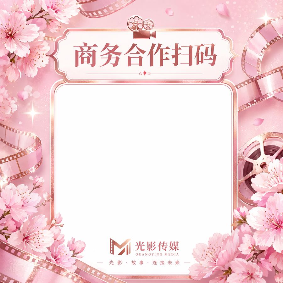 福利姬